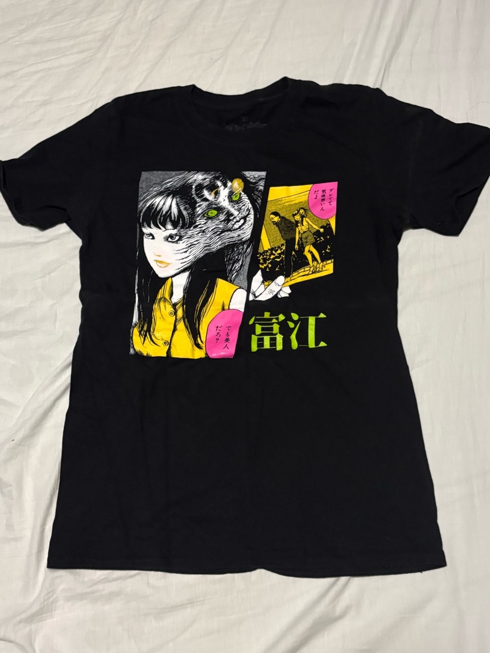 Junji Ito collection tee